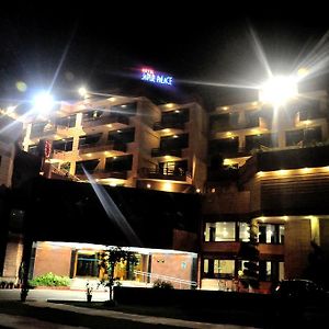 Hotel Jaipur Palace